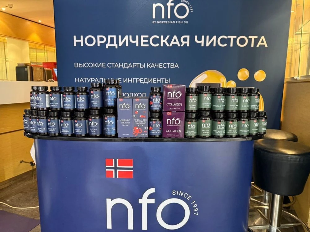 NFO приняла участие в Конгрессе по нежелательным явлениям в эстетической косметологии AEC 2025